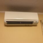 Mitsubishi_Heat_Pump_interior_air_handler.agr